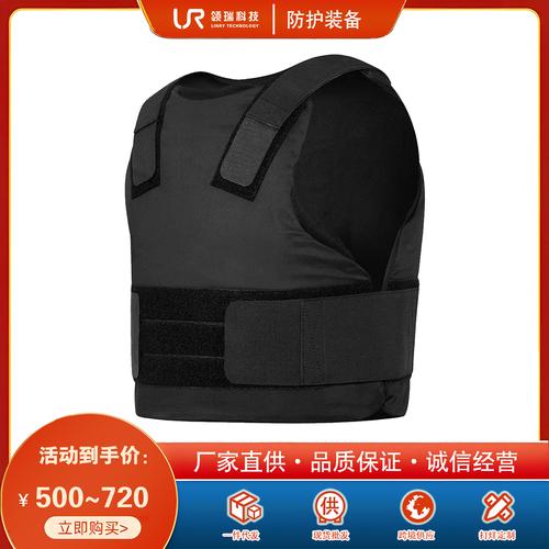 为你找到防爆器材相关产品